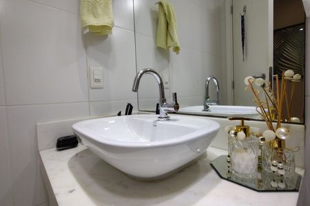 Apartamento para alugar com 61m², 2 quartos e 1 vaga Apartamento para alugar com 61m², 2 quartos e 1 vagaBanheiro Social