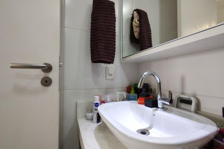 Apartamento para alugar com 61m², 2 quartos e 1 vaga Apartamento para alugar com 61m², 2 quartos e 1 vagaBanheiro da Suíte