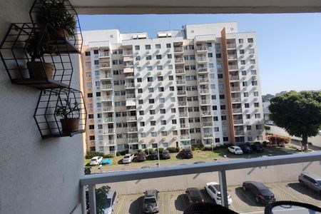 Apartamento para alugar com 61m², 2 quartos e 1 vaga Apartamento para alugar com 61m², 2 quartos e 1 vagaVaranda