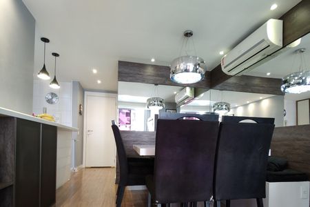 Apartamento para alugar com 61m², 2 quartos e 1 vaga Apartamento para alugar com 61m², 2 quartos e 1 vagaSala