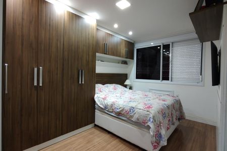 Apartamento para alugar com 61m², 2 quartos e 1 vaga Apartamento para alugar com 61m², 2 quartos e 1 vagaQuarto 1 - Suíte
