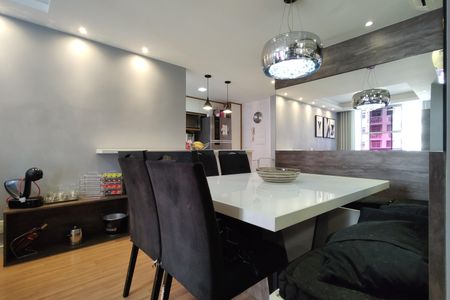 Apartamento para alugar com 61m², 2 quartos e 1 vaga Apartamento para alugar com 61m², 2 quartos e 1 vagaSala
