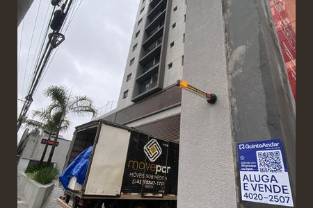 Studio à venda com 25m², 1 quarto e 1 vagaFachada do Prédio - Placa