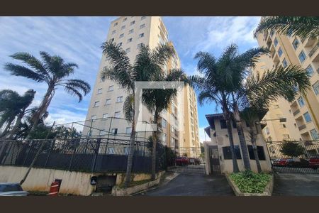 Apartamento à venda com 66m², 2 quartos e 1 vagaFachada e portaria