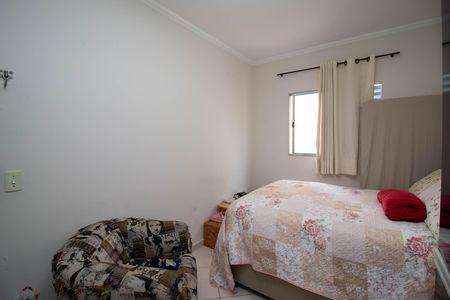 Apartamento à venda com 66m², 2 quartos e 1 vagaQuarto 1