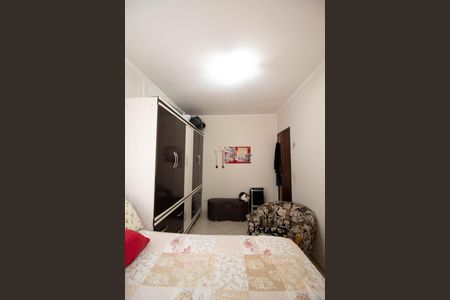 Apartamento à venda com 66m², 2 quartos e 1 vagaQuarto 1