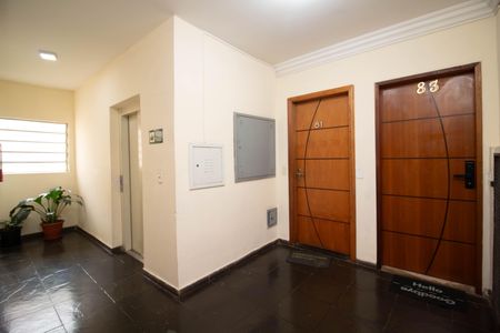 Apartamento à venda com 66m², 2 quartos e 1 vagaHall de entrada