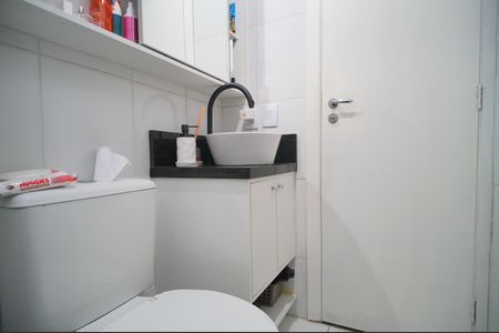 Apartamento para alugar com 42m², 2 quartos e 1 vagaBanheiro