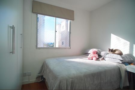 Apartamento para alugar com 42m², 2 quartos e 1 vagaQuarto 2