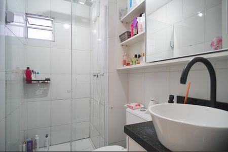 Apartamento para alugar com 42m², 2 quartos e 1 vagaBanheiro