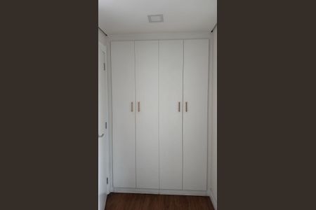 Apartamento à venda com 98m², 2 quartos e 2 vagasQuarto