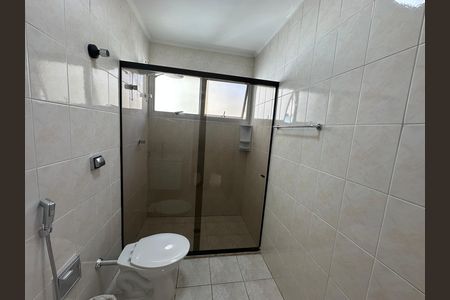 Apartamento para alugar com 95m², 2 quartos e 1 vaga Apartamento para alugar com 95m², 2 quartos e 1 vagaBanheiro 1