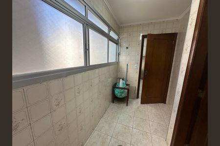 Apartamento para alugar com 95m², 2 quartos e 1 vaga Apartamento para alugar com 95m², 2 quartos e 1 vagaÁrea de Serviço