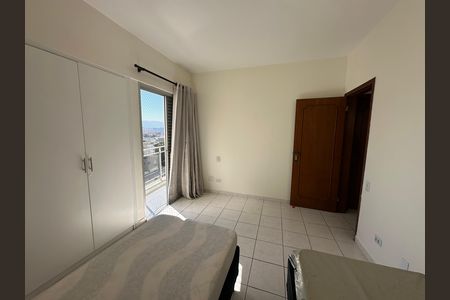 Apartamento para alugar com 95m², 2 quartos e 1 vaga Apartamento para alugar com 95m², 2 quartos e 1 vagaQuarto 2