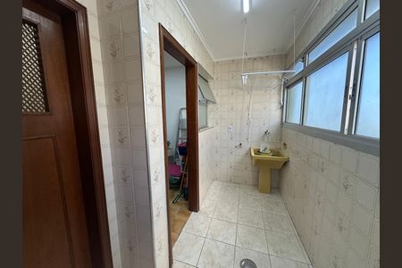 Apartamento para alugar com 95m², 2 quartos e 1 vaga Apartamento para alugar com 95m², 2 quartos e 1 vagaÁrea de Serviço