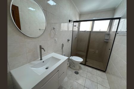 Apartamento para alugar com 95m², 2 quartos e 1 vaga Apartamento para alugar com 95m², 2 quartos e 1 vagaBanheiro 1