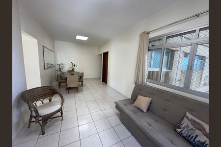 Apartamento para alugar com 95m², 2 quartos e 1 vaga Apartamento para alugar com 95m², 2 quartos e 1 vagaSala