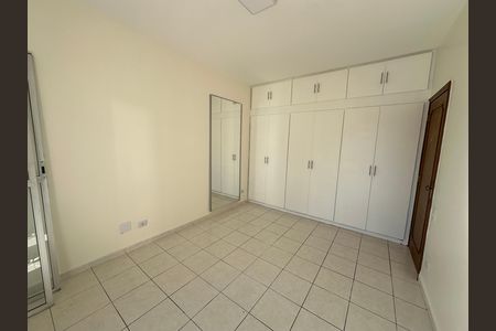 Apartamento para alugar com 95m², 2 quartos e 1 vaga Apartamento para alugar com 95m², 2 quartos e 1 vagaQuarto 1