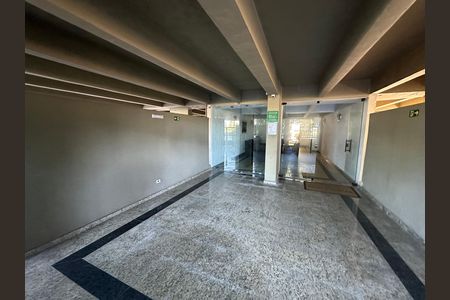 Apartamento para alugar com 95m², 2 quartos e 1 vaga Apartamento para alugar com 95m², 2 quartos e 1 vagaHall de entrada