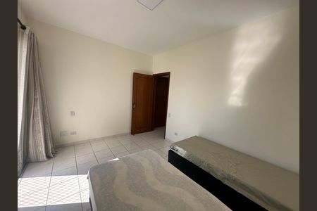Apartamento para alugar com 95m², 2 quartos e 1 vaga Apartamento para alugar com 95m², 2 quartos e 1 vagaQuarto 2