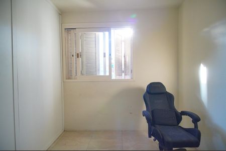 Apartamento para alugar com 95m², 2 quartos e sem vagaQuarto 2