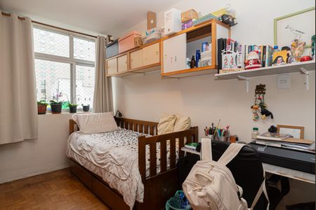 Apartamento à venda com 48m², 1 quarto e 1 vagaQuarto