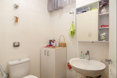 Banheiro de apartamento à venda com 1 quarto, 48m² em Consolação, São Paulo