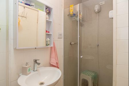 Apartamento à venda com 48m², 1 quarto e 1 vagaBanheiro