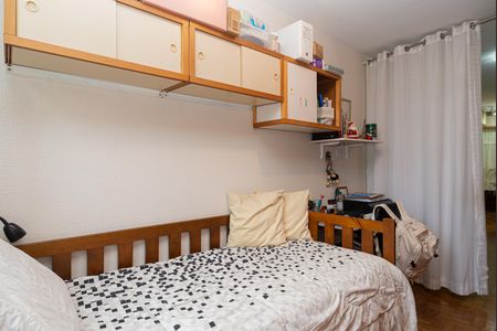 Quarto de apartamento à venda com 1 quarto, 48m² em Consolação, São Paulo