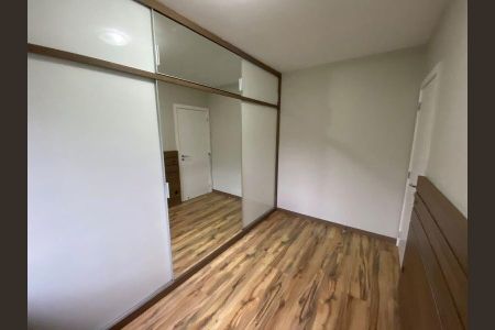 Apartamento para alugar com 2 quartos, 81m² em Itacorubi, Florianópolis