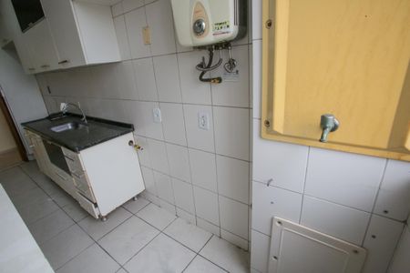 Apartamento à venda com 120m², 2 quartos e 1 vagaÁrea de Serviço