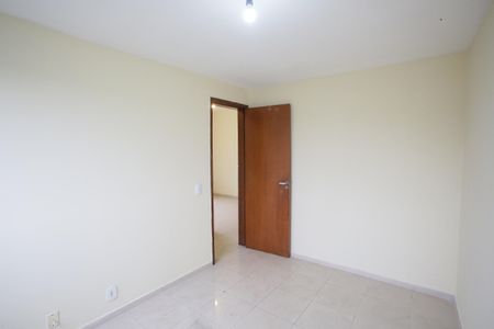 Apartamento à venda com 120m², 2 quartos e 1 vagaQuarto 2