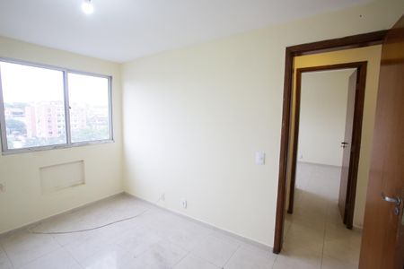Apartamento à venda com 120m², 2 quartos e 1 vagaQuarto 2