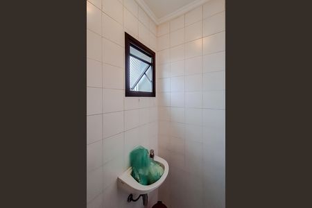Apartamento à venda com 270m², 4 quartos e 4 vagas Apartamento à venda com 270m², 4 quartos e 4 vagasBanheiro de serviço