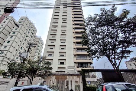 Fachada - Plaquinha de apartamento à venda com 4 quartos, 270m² em Vila Mariana, São Paulo