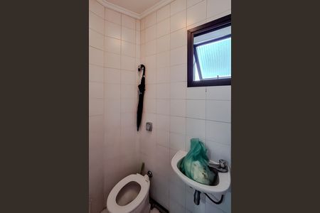 Apartamento à venda com 270m², 4 quartos e 4 vagas Apartamento à venda com 270m², 4 quartos e 4 vagasBanheiro de serviço
