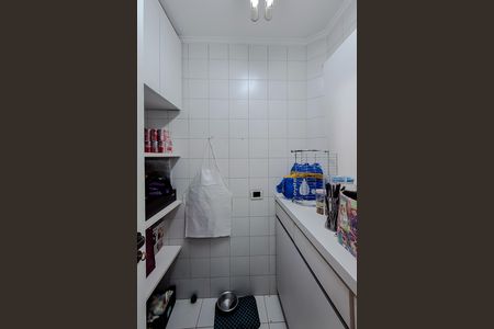Apartamento à venda com 270m², 4 quartos e 4 vagas Apartamento à venda com 270m², 4 quartos e 4 vagasDespensa
