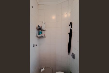 Apartamento à venda com 270m², 4 quartos e 4 vagas Apartamento à venda com 270m², 4 quartos e 4 vagasBanheiro de serviço