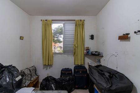 Apartamento para alugar com 43m², 2 quartos e 1 vagaQuarto 2