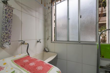 Apartamento para alugar com 43m², 2 quartos e 1 vagaArea de Serviço 