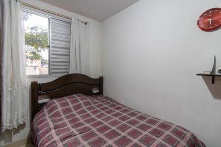 Apartamento para alugar com 43m², 2 quartos e 1 vagaQuarto 1