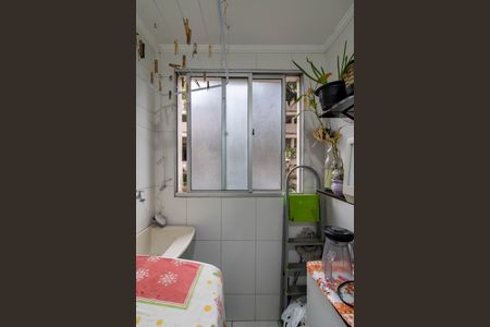 Apartamento para alugar com 43m², 2 quartos e 1 vagaArea de Serviço 