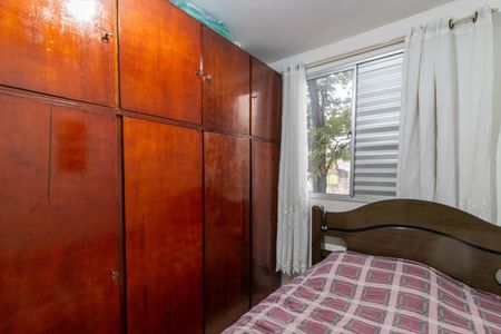 Apartamento para alugar com 43m², 2 quartos e 1 vagaQuarto 1