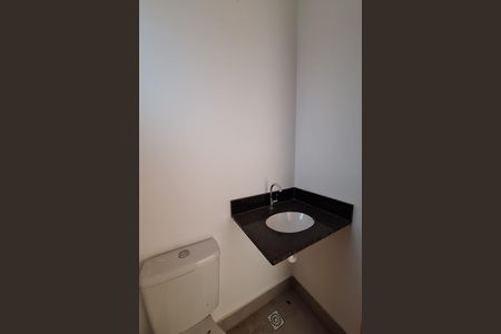 Apartamento à venda com 54m², 2 quartos e 1 vaga Apartamento à venda com 54m², 2 quartos e 1 vagaLavabo