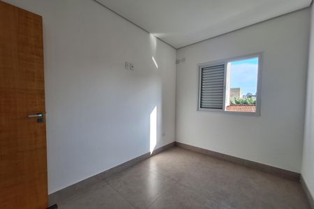 Apartamento à venda com 54m², 2 quartos e 1 vaga Apartamento à venda com 54m², 2 quartos e 1 vagaSuíte 1