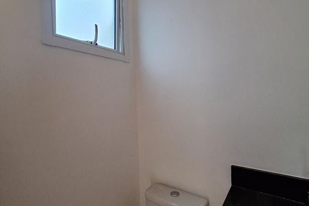 Apartamento à venda com 54m², 2 quartos e 1 vaga Apartamento à venda com 54m², 2 quartos e 1 vagaLavabo