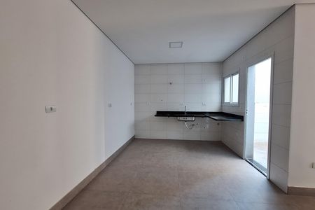 Apartamento à venda com 54m², 2 quartos e 1 vaga Apartamento à venda com 54m², 2 quartos e 1 vagaCozinha