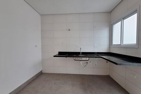 Apartamento à venda com 54m², 2 quartos e 1 vaga Apartamento à venda com 54m², 2 quartos e 1 vagaCozinha