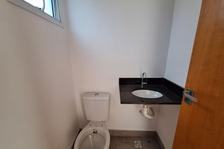 Apartamento à venda com 54m², 2 quartos e 1 vaga Apartamento à venda com 54m², 2 quartos e 1 vagaLavabo