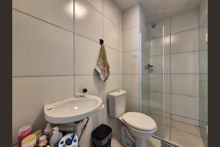 Apartamento à venda com 47m², 2 quartos e 1 vaga